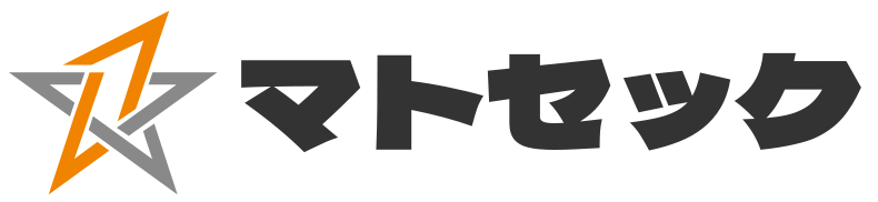 株式会社マトセック